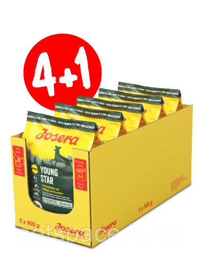 Акція! Корм Josera Young Star (беззерновий для цуценят з птицею і картоплею) 900г. 4ШТ + 1ШТ у подарунок!