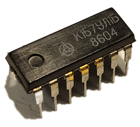 К157УЛ1Б мікросхема двоканальний попередній підсилювач відтворення