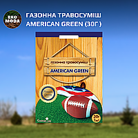 Газонна травосуміш American Green (30г )