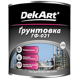 Ґрунтовка алкідна ГФ-021 сіра, 2,8 кг