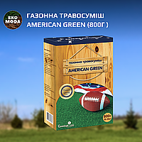 Газонна травосуміш American Green (800г )