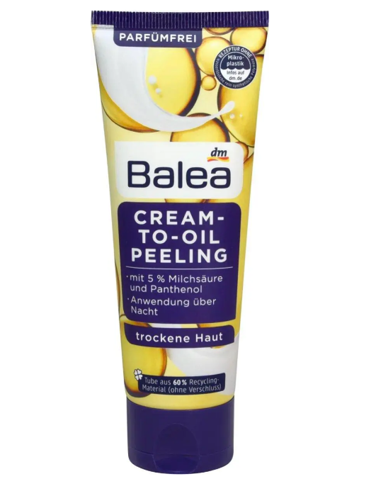 Нічний крем-пілінг Крем-масло Balea, 75 ml (Німеччина), фото 1