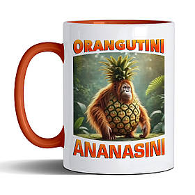 Чашка 330 мл з помаранчевою ручкою з приколом Orangutini Ananasini/ Орангутіні Ананасіні