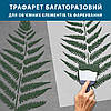 Трафарет товстий 3 мм для штукатурки, декоративний багаторазовий, пластиковий трафарет Папороть (490х800), фото 5