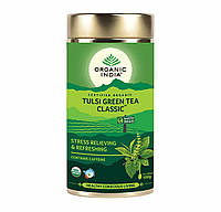 Зелений чай з базиліком Туласі  Органік Індія 100г, Tulsi Green Tea Classic Organic India 100g