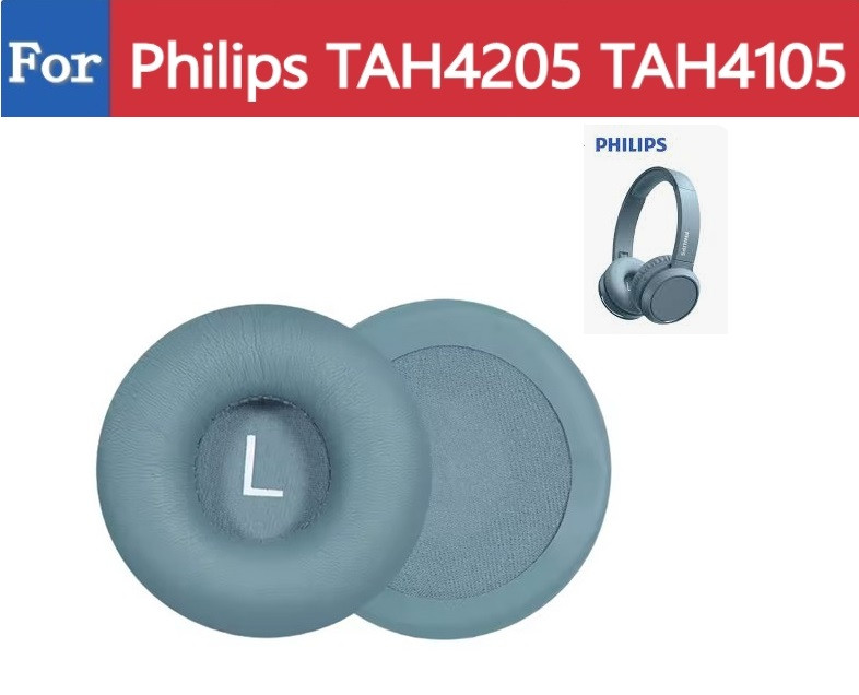 Амбушури накладки Philips TAH4205 Philips TAH4105 Philips SHB3075 TAH4209 Колір Синій Blue, фото 1