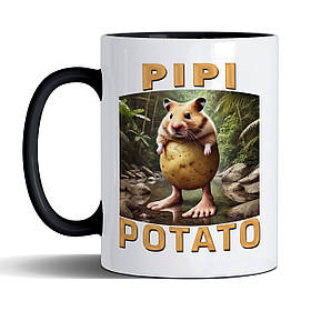 Чашка 330 мл з чорною ручкою з приколом Pipi Potato/ Піпі Потато