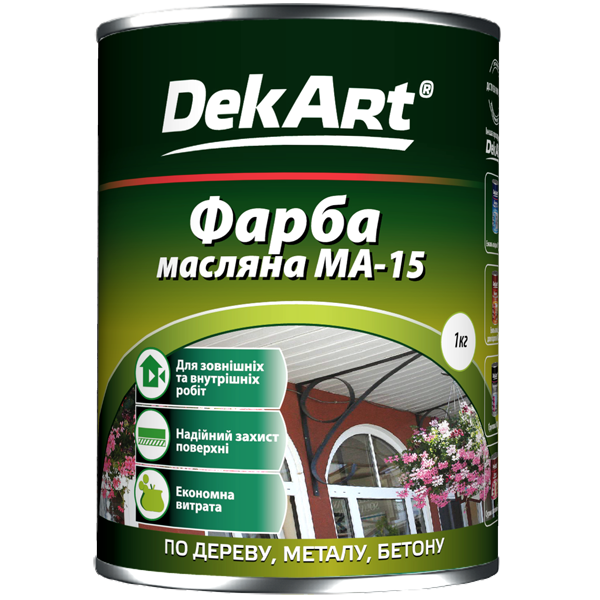 Фарба масляна МА-15, вишнева, 1кг