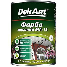 Фарба масляна МА-15, біла, 1кг