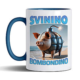 Чашка 330 мл з блакитною ручкою з приколом Svinino Bombodino/ Свініно Бомбодіно