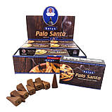 Palo Santo Backflow Dhoop Cones (Пало Санто), фото 2