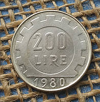 200 лiр 1980 року. Iталiя