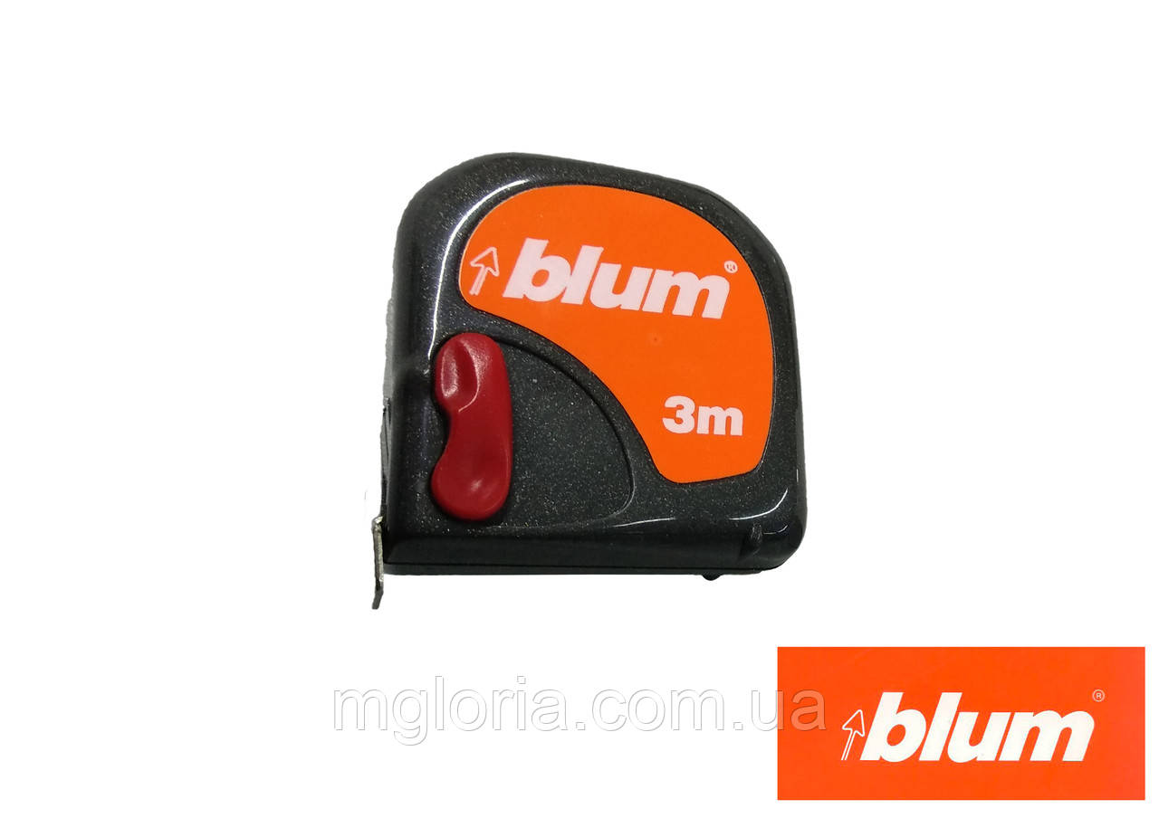 Рулетка Blum 3 м