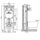 Інсталяція для унітазу OLI 80 Iplate з кнопкою хром 174401 885342, фото 2