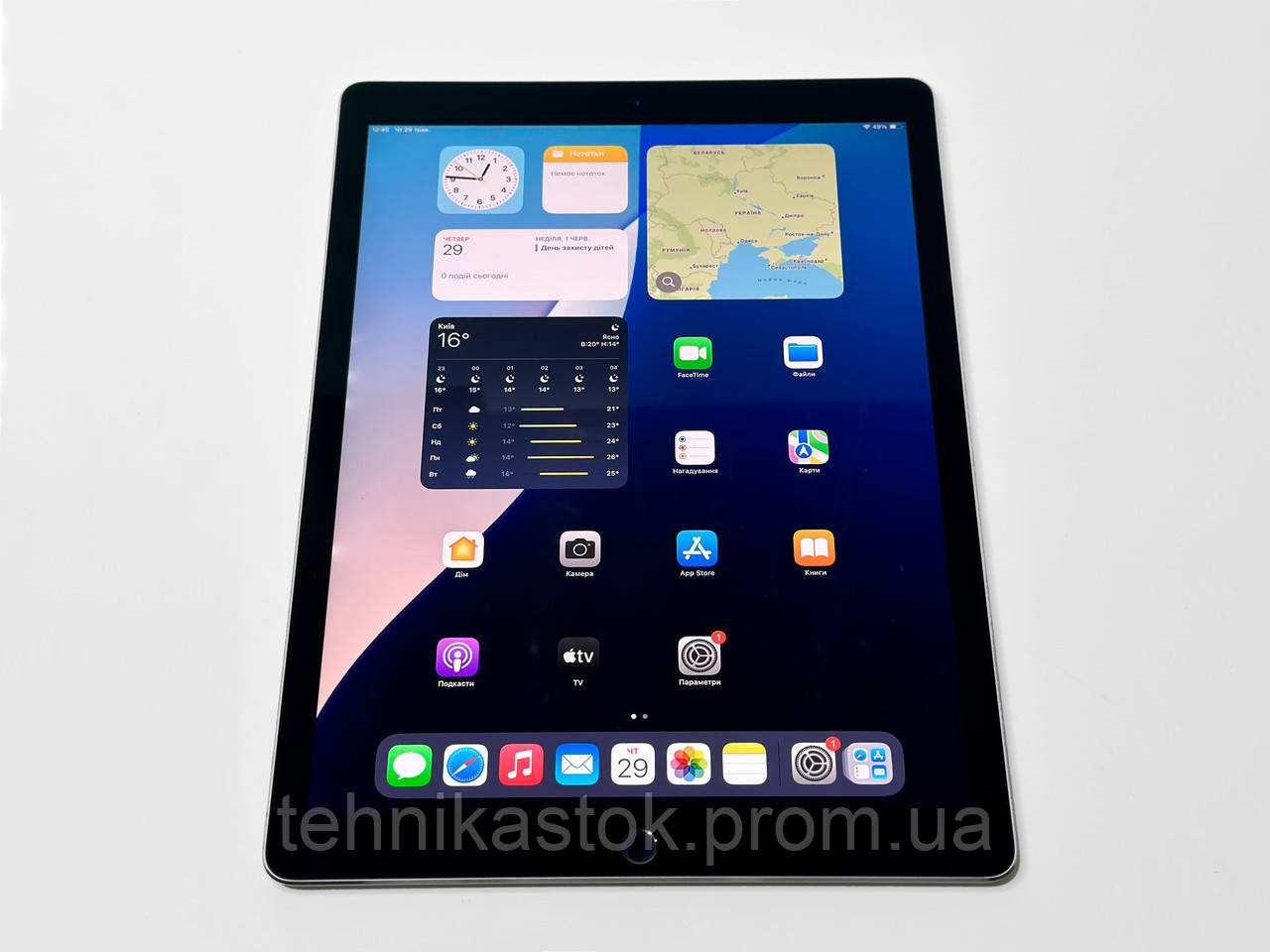 Ipad pro 12.9 256gb - купить недорого, Prom.ua: цены, акции и