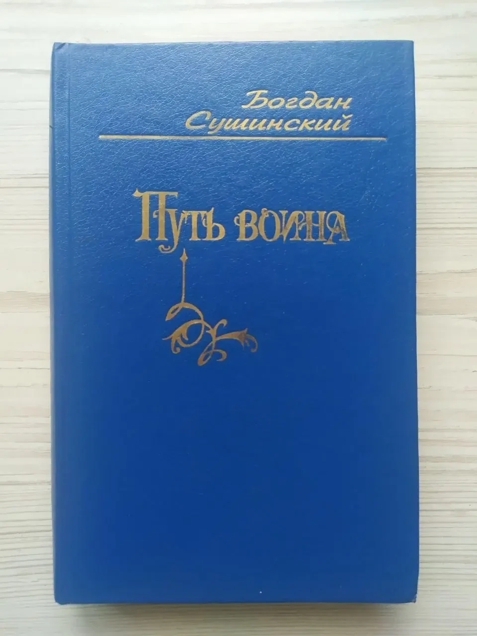 Product image preview