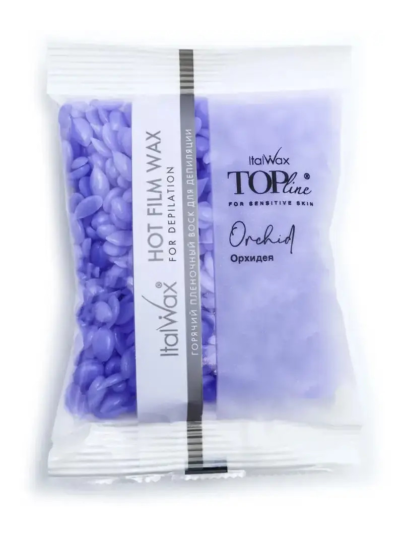 Гарячий плівковий віск в гранулах Italwax TOP LINE Орхідея 100 г, фото 1
