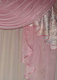 Ламбрекен Firanka Хвиля Троянди карниз 300см рожевий (63_3м), фото 3