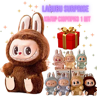 Іграшка сюрприз м'який брелок Лабубу Labubu Exciting Macaron для сумки-колекційна дитяча м'яка іграшка