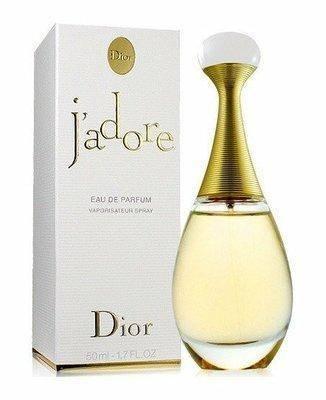 Christian Dior Jadore edp 100ml (Euro Quality)