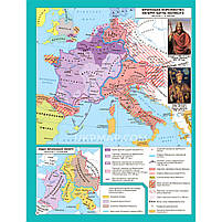7 клас НУШ. Атлас всесвітня історія, Інститут передових технологій, фото 2