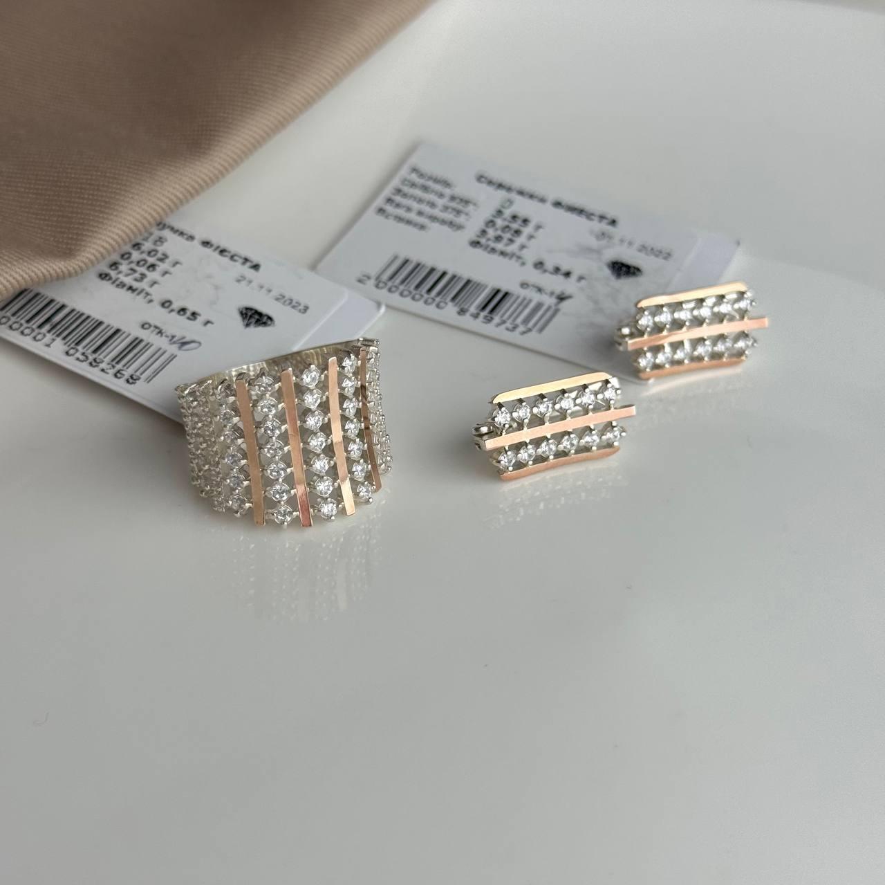 Срібний комплект з золотими пластинами Сережки Каблучка Бажання, фото 1