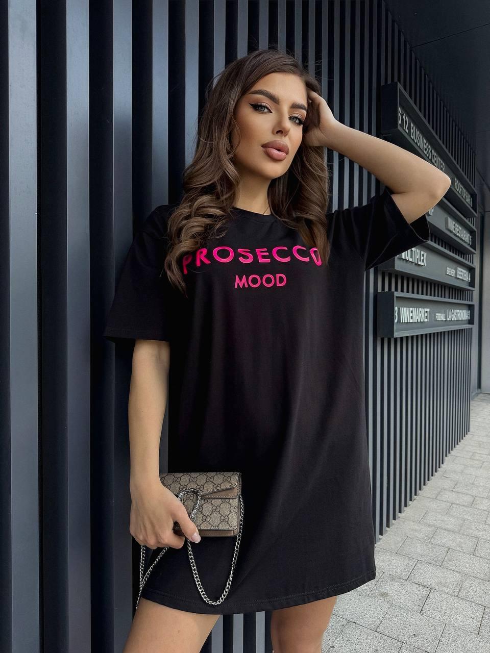 Чорне літнє плаття-футболка "Prosecco mood"