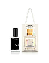 Maison Kurkdjian Baccarat Rouge 724 - Travel Perfume 50ml