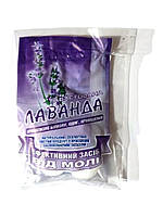 Таблетки ароматизовані від молі Лаванда, 4шт, 55г