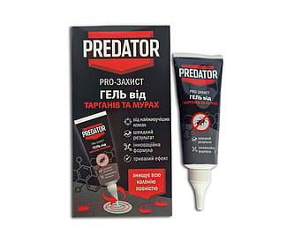 Інсектицидний гель від тарганів та мурашок Predator 75мл Україна