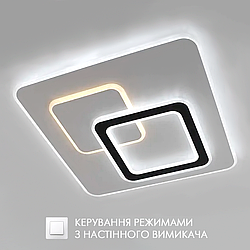 Керована світлодіодна LED люстра Esllse UNIVERSE 85W S ON/OFF "три квадрати" 450х450х51мм біла + чорна 5600Lm
