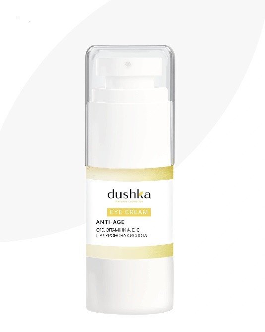 Крем навколо очей Dushka Антивіковий 15 мл, фото 1