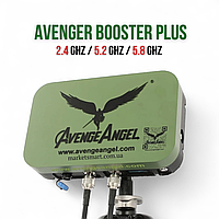 Антена для дронів AVENGER Booster PLUS 2.4G/5.2G/5.8G підсилювач сигналу для DJI Mavic, Matrice та Autel