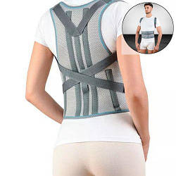 Бандаж для постави Alkom 1040. 1/50-64см. Еластичний. Ребра жорсткості. Корсет постави спини. Коректор постави