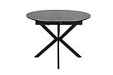 Стіл GASTON CERAMIC 100(135)*100 сірий/чорний, фото 2