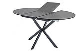 Стіл GASTON CERAMIC 100(135)*100 сірий/чорний, фото 3