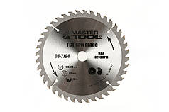 Диск пиляльний для дерева MASTERTOOL з твердосплавними напайками 185х20х40Т адаптер 20-16 08-7194