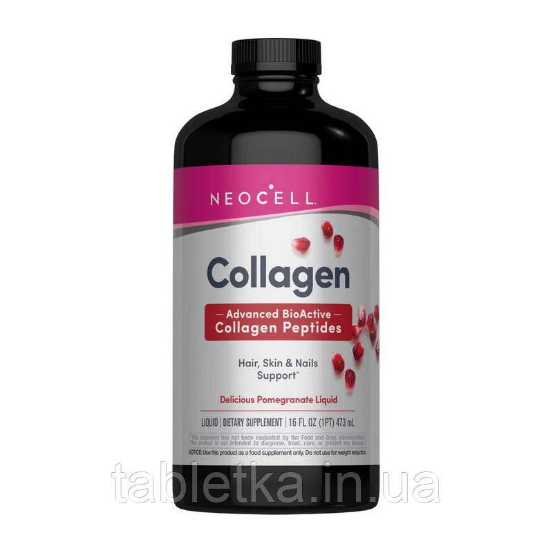 Collagen Peptide liquid (473 ml)