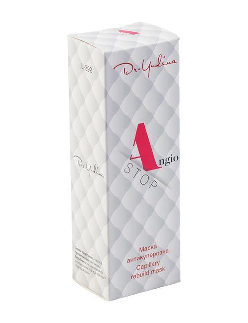 Dr. Yudina Маска антикуперозна “ANGIO-STOP” NEW, фото 1