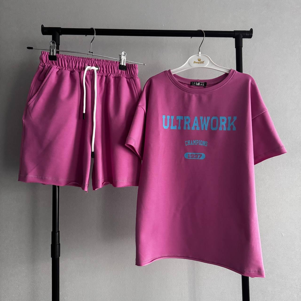 КОСТЮМ "УЛЬТРА" ОВЕРСАЙЗ рожевий, фото 1