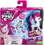 Ігровий набір My Little Pony Cutie Mark Magic Zipp Storm!, фото 8