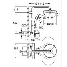 Душова система настінного монтажу Grohe Tempesta System 250 з термостатом для ванни (26672001), фото 4