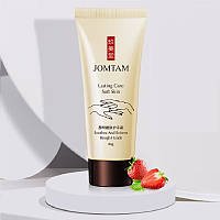 Крем для рук омолоджуючий Jomtam Lasting Soft Skin Hand Cream, 80 г