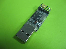 Перетворювач USB-UART (CH340 USB to TTL)