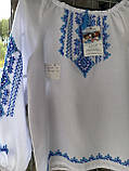 Сорочка вишита для дівчинки домоткане полотно ручна робота 7-8 роки ріст 134, фото 2