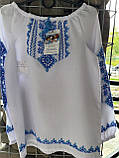 Сорочка вишита для дівчинки домоткане полотно ручна робота 7-8 роки ріст 134, фото 4