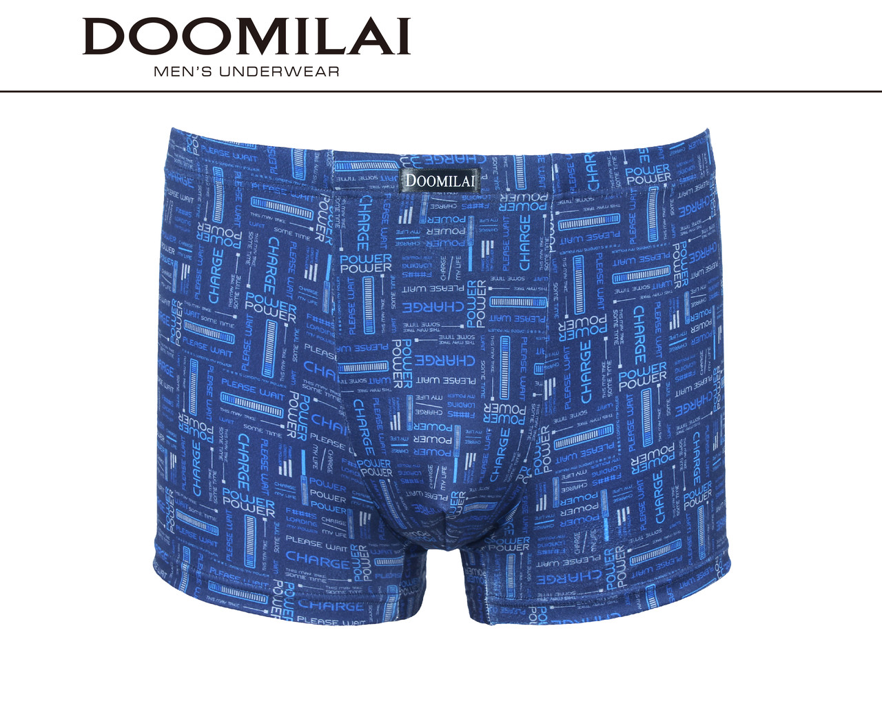 Чоловічі боксери стрейчеві з бамбука «DOOMILAI» Арт.D-01877