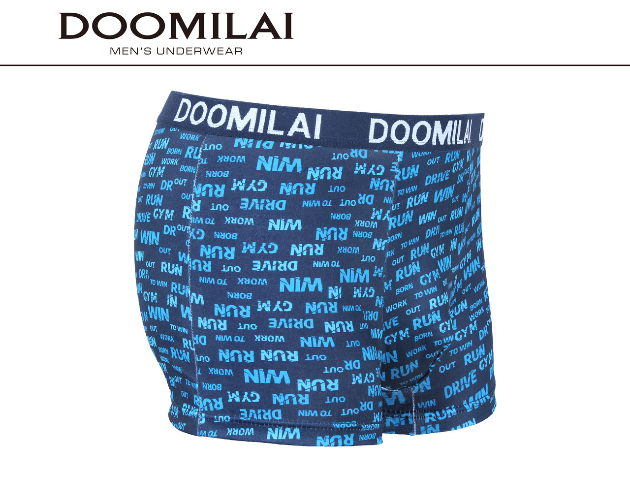 Чоловічі боксери стрейчеві з бамбука «DOOMILAI» Арт.D-01875
