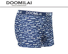 Чоловічі боксери стрейчеві з бамбука «DOOMILAI» Арт.D-01875, фото 3