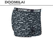 Чоловічі боксери стрейчеві з бамбука «DOOMILAI» Арт.D-01875, фото 5